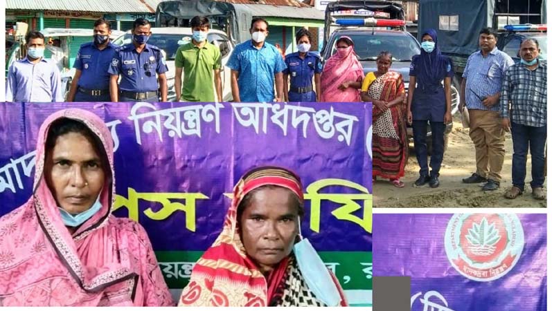 দৌলতদিয়ায় হেরোইন ব্যবসায়ী রোজী গ্রেপ্তার