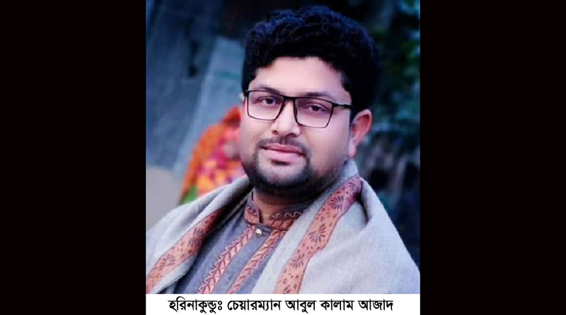 ভাতার আবেদনে অতিরিক্ত টাকা আদায় ইউপি চেয়ারম্যানকে শোকজ