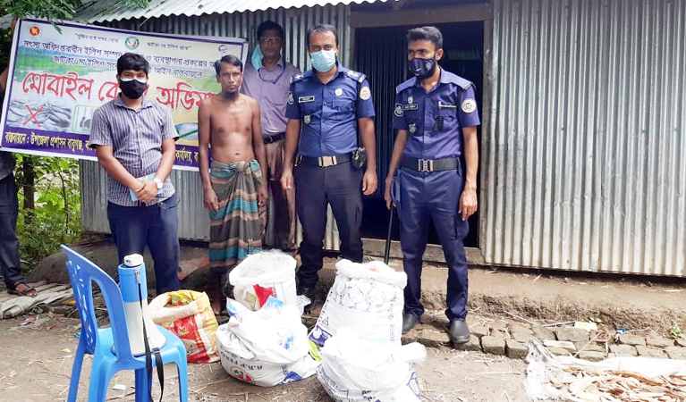 বরিশালে ৪০ হাজার মিটার কারেন্ট জাল জব্দ, জরিমানা