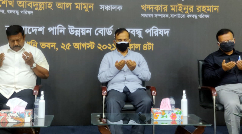 বঙ্গবন্ধুর ৬ দফা ছিলো এ জাতির মুক্তির দলিল -পানিসম্পদ প্রতিমন্ত্রী