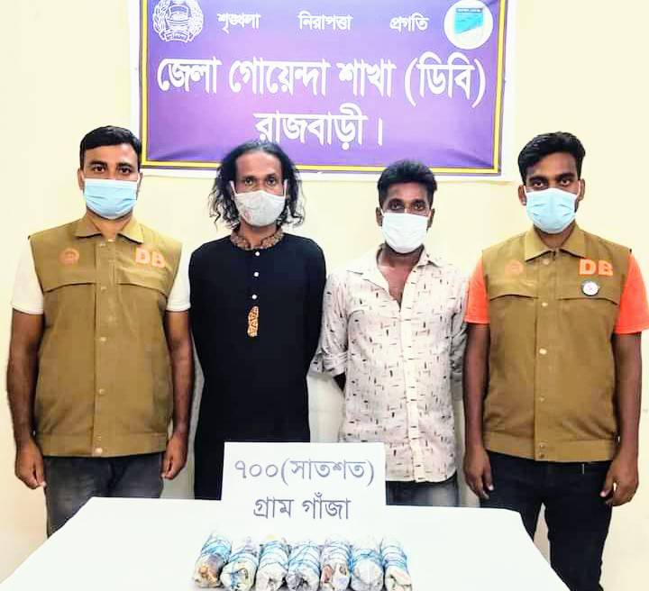 গোয়ালন্দে গাঁজাসহ ইউপি সদস্য গ্রেপ্তার ২