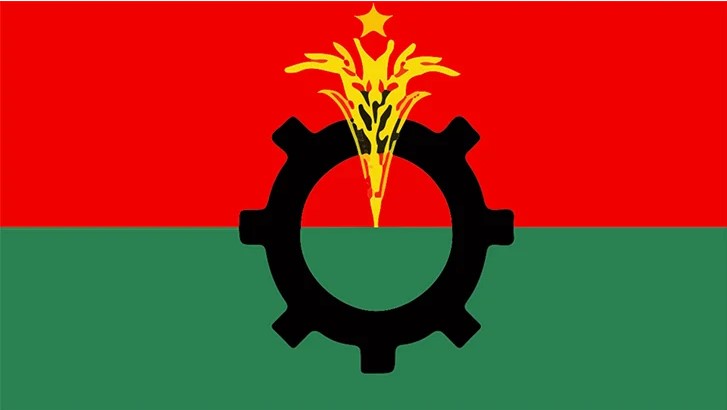 নেতাকর্মীদের প্রস্তুত হতে বলেছে বিএনপি