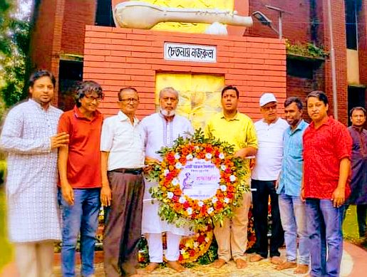 কুমিল্লায় জাতীয় কবি কাজী নজরুল ইসলামের ৪৮ তম প্রয়াণ দিবস পালিত