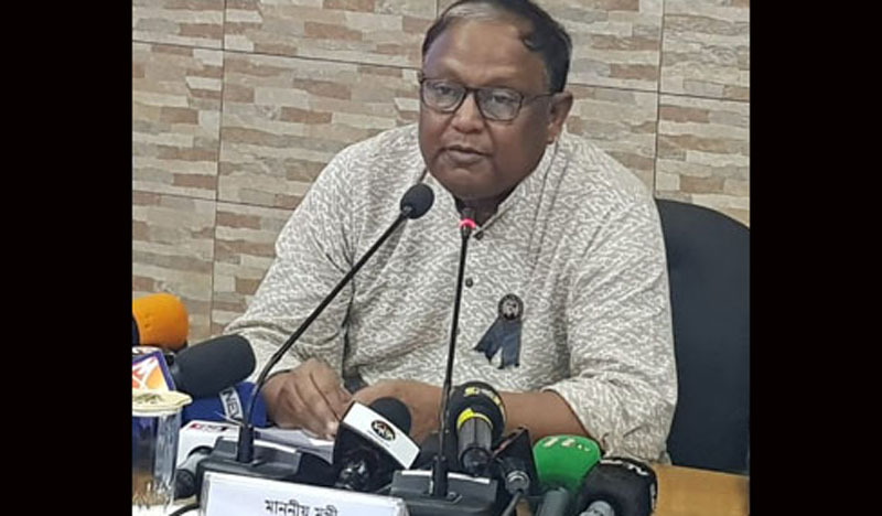 চাল-আটাসহ ৯ পণ্যের দাম বেঁধে দেবে সরকার