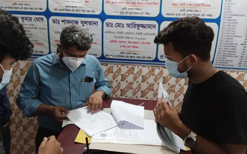 গোয়ালন্দে দুই ডায়াগনস্টিক সেন্টারে ভ্রাম্যমাণ আদালতে জরিমানা