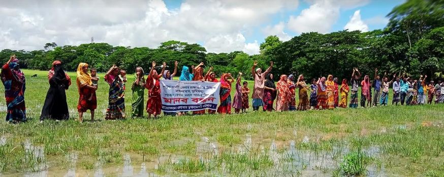 রাঙ্গাবালীতে ভিটেবাড়ি ও কৃষি জমি রক্ষার দাবি পাঁচ পরিবারের