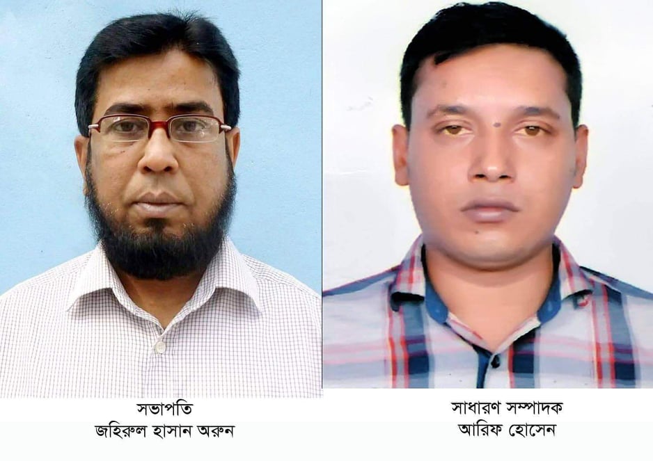 বাবুগঞ্জ উপজেলা প্রেসক্লাব নির্বাচন: সভাপতি অরুন, সম্পাদক আরিফ