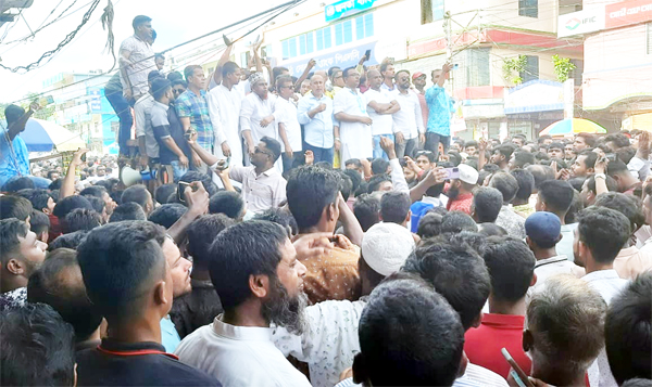 ভোলায় বিএনপির সন্ত্রাস বিরোধী গণমিছিলে হাজারো জনতার ঢল