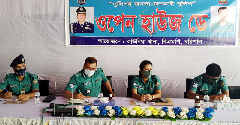 সৌহার্দ্য ও সম্প্রীতির উদাহরণ বরিশাল : বিএমপি’র অতিঃ কমিশনার