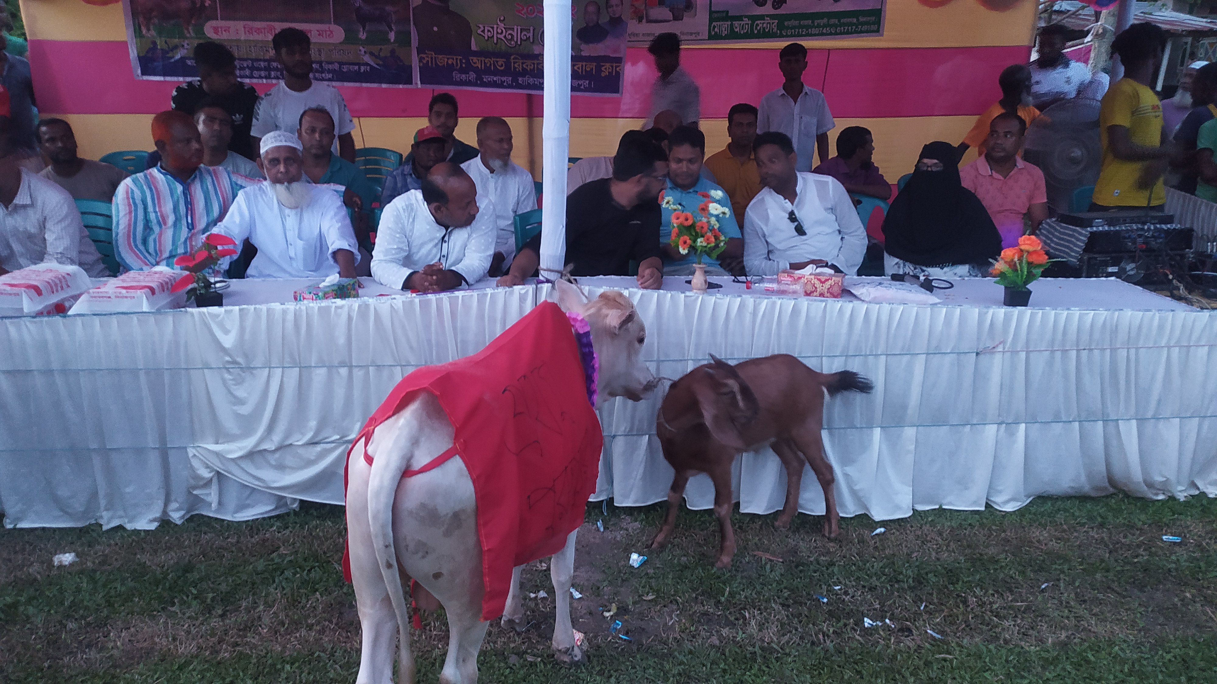 হিলিতে চেয়ারম্যান টুর্নামেন্টের ফাইনাল খেলা অনুষ্ঠিত