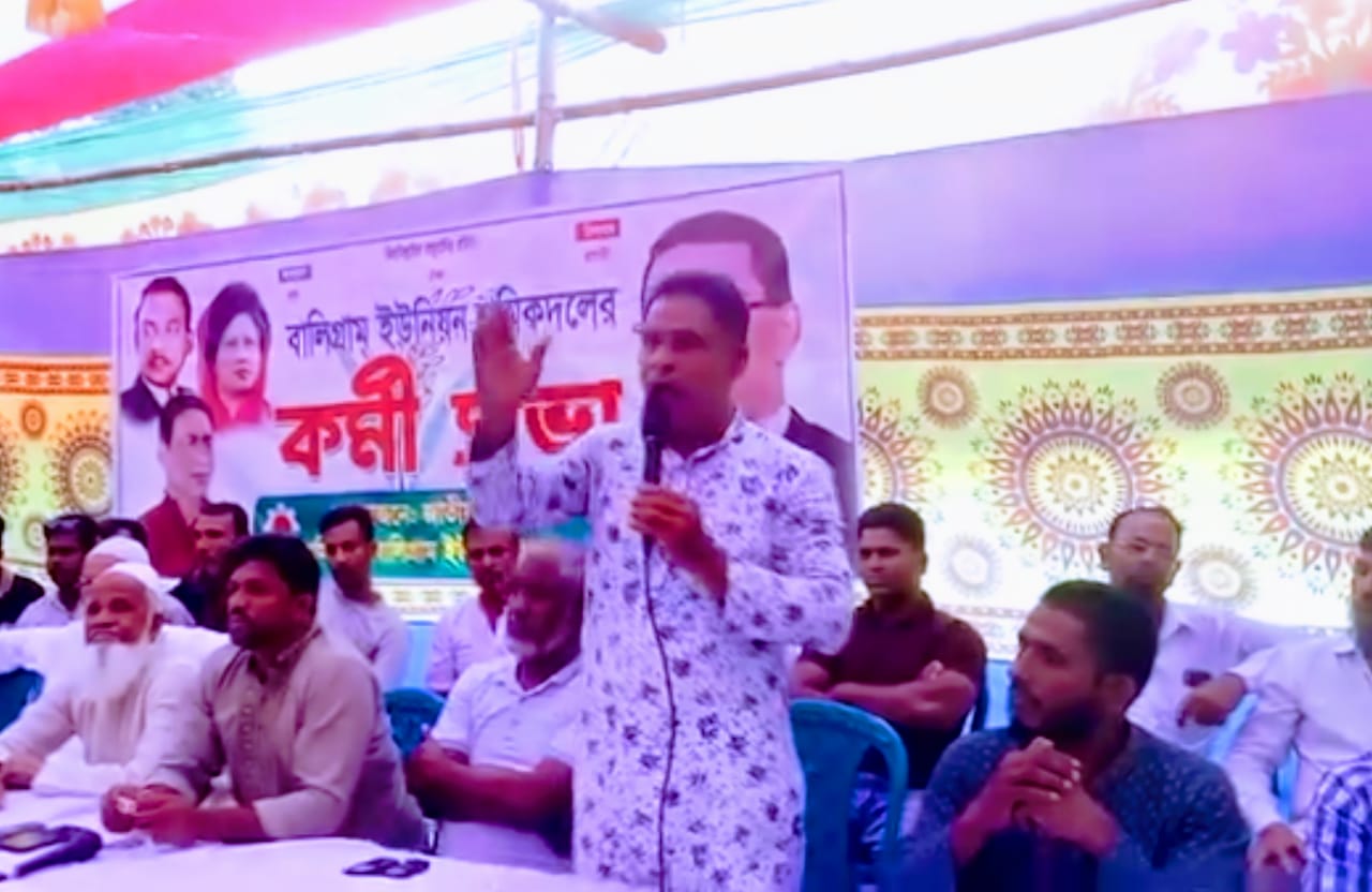 ১৭ বছরের দুঃশাসনের বলি সাধারণ মানুষও শান্তিতে ঘুমাতে পারেনি