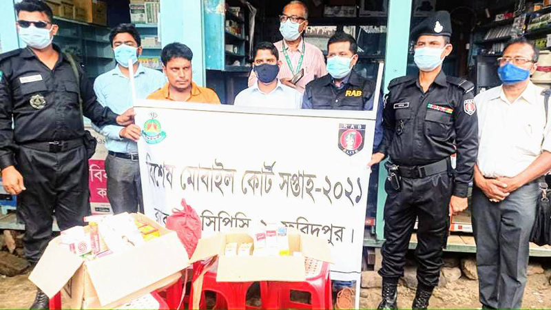 দৌলতদিয়া যৌনপল্লীতে র‍্যাবের অভিযানে যৌনউত্তেজক ওষুধসহ আটক ১