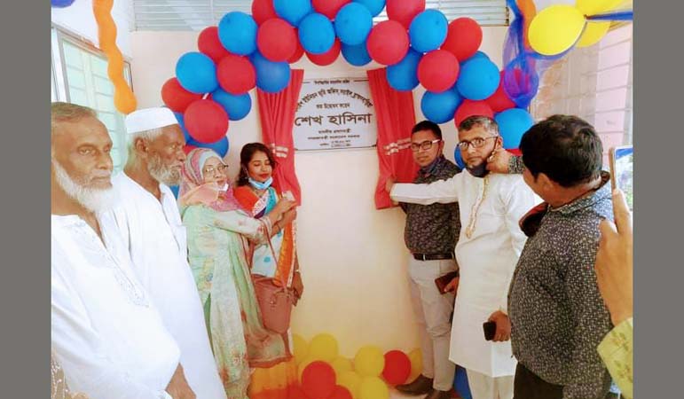 সরাইলে ভূমি অফিসের ভার্চুয়ালি উদ্বোধন করলেন প্রধানমন্ত্রী