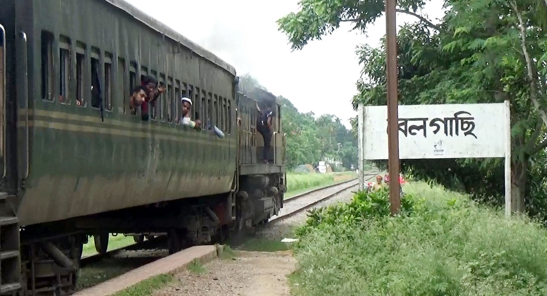 রাজবাড়ীর রেলওয়ে কার্যক্রমে জনবল সংকট, তবুও চলছে ট্রেন