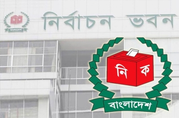 বিনাভোটে জেলা পরিষদ চেয়ারম্যান হচ্ছেন ১৯ জন
