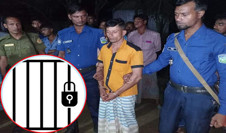 বাসর ঘরের পরিবর্তে কারাগারে দুই সন্তানের জনক