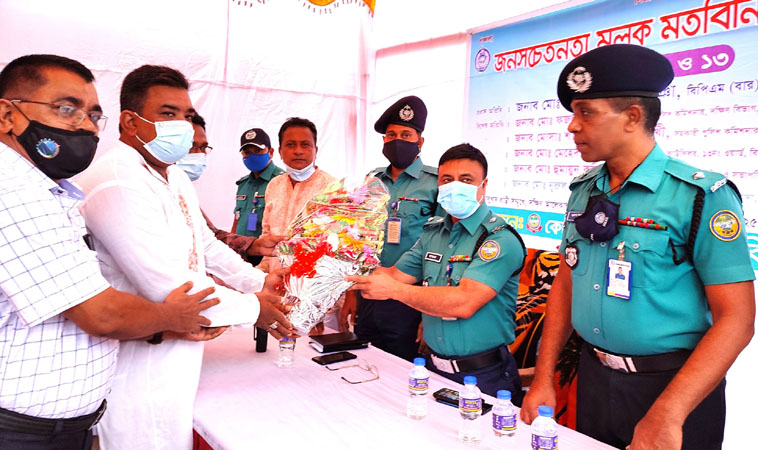 পুলিশের সাথে সাধারন মানুষের সেতুবন্ধন তৈরী করতে হবে: ডিসি দক্ষিণ