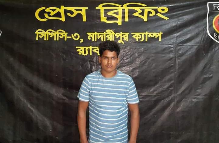 কালকিনিতে পলাতক আসামী ইয়াবাসহ আটক ১