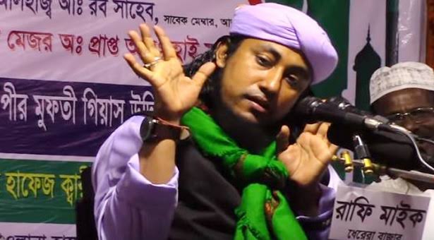 আলোচিত ইসলামী বক্তা তাহেরীর উপর হামলার অভিযোগ