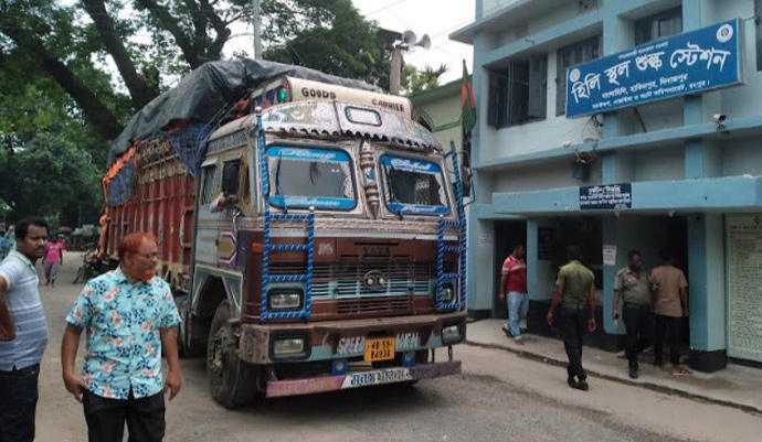 হিলি স্থলবন্দর দিয়ে আমদানি-রপ্তানি কার্যক্রম শুরু