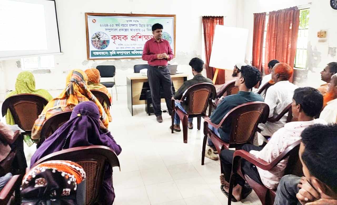 ভূঞাপুরে দুই দিনব্যাপী কৃষক প্রশিক্ষণ অনুষ্ঠিত