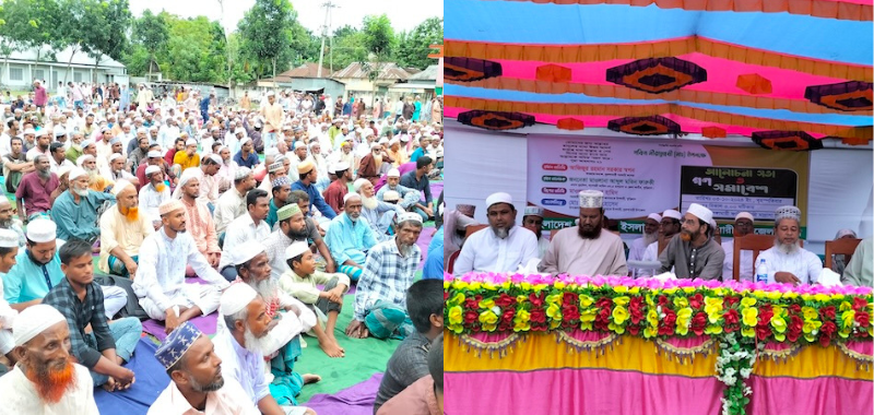 ভূরুঙ্গামারীতে সীরাতুন্নবী (সা.) উপলক্ষে জামায়াতের আলোচনা সভা ও গণ সমাবেশ