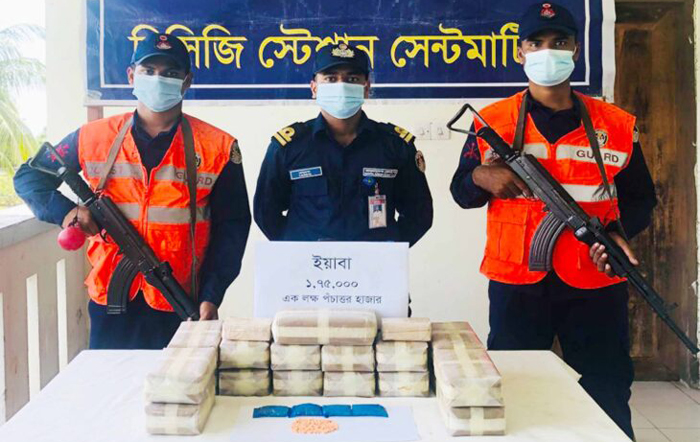 সেন্টমার্টিনে ভাসছে ১ লাখ ৭৫ হাজার ইয়াবা !