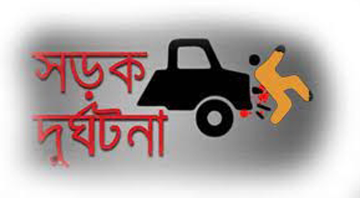 ঝিনাইদহে সড়ক দুর্ঘটনায় যুবক নিহত