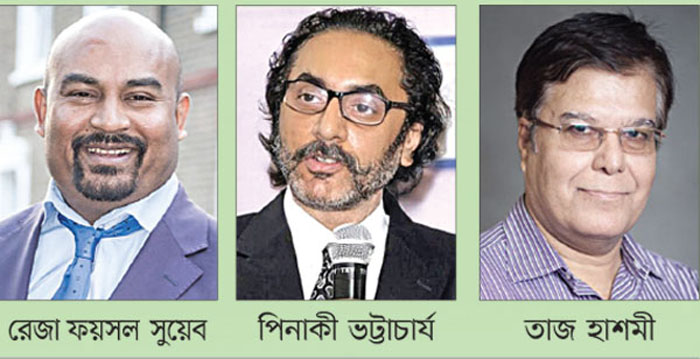 ভয়ানক তিন সাইবার দুর্বৃত্তের দেশবিরোধী কর্মকাণ্ড