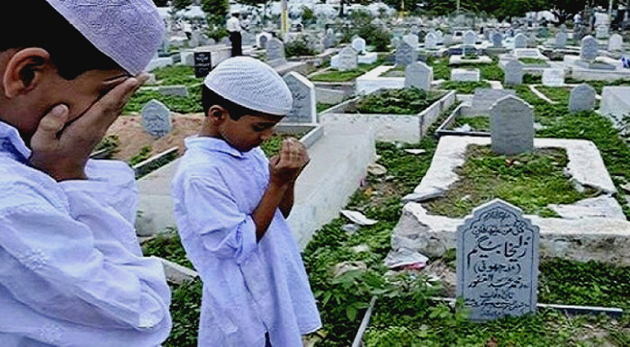 কবর জিয়ারতের সঠিক পদ্ধতি ও দোয়া