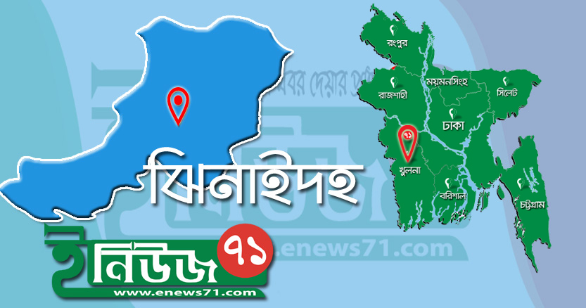 ঝিনাইদহে বিএনপির ১৯ হাজার নেতাকর্মীর নামে মামলা