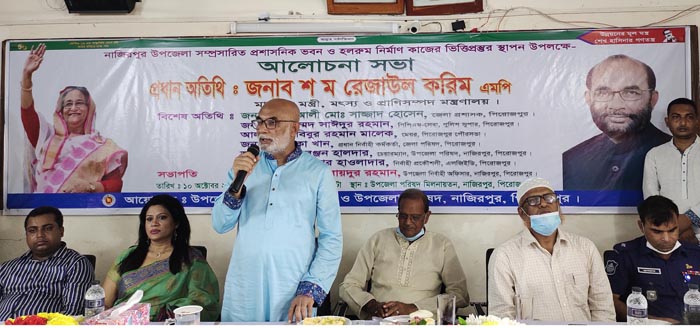 জনগণকে সেবা দিন, নিজেদের জমিদার ভাববেন না : মৎস্য ও প্রাণীসম্পদ মন্ত্রী