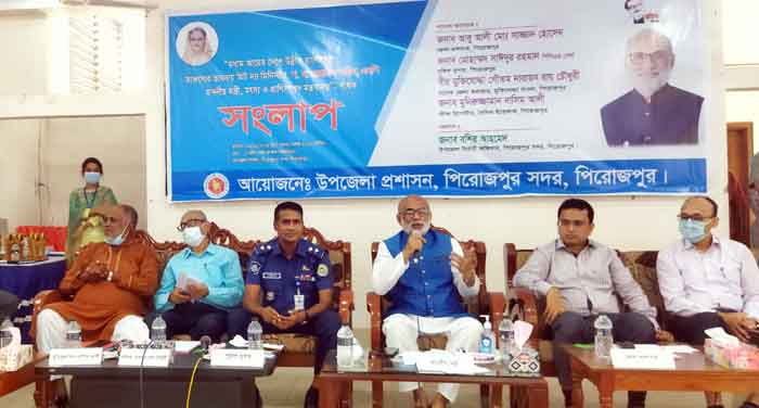 দক্ষ মানবসম্পদ হিসাবে নিজেদের গড়ে তুলতে হবে : মৎস্য ও প্রাণিসম্পদ মন্ত্রী
