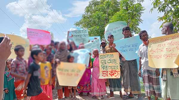 কলাপাড়ায় বিক্ষোভের মুখে উচ্ছেদ অভিযান বন্ধ