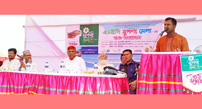 কুয়াকাটায় বিষমুক্ত শুটকীর সুপণ্য মেলার উদ্বোধন