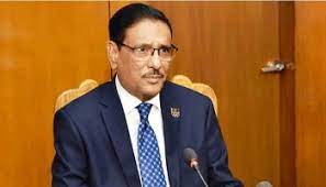 জনগণ যতদিন চাইবে শেখ হাসিনার সরকার ততদিন ক্ষমতায় থাকবে: কাদের