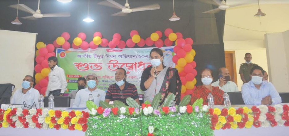 লালপুরে জাতীয় ইঁদুর নিধন অভিযানের উদ্বোধন