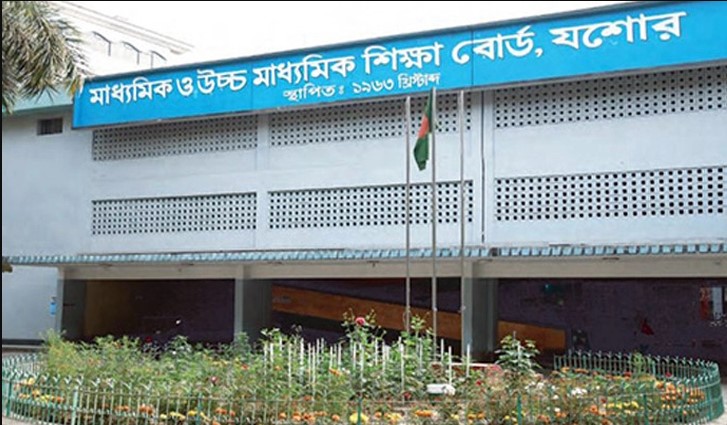 যশোর শিক্ষাবোর্ডের চেয়ারম্যানসহ ৫ জনের বিরুদ্ধে মামলা