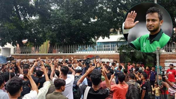 সাকিব ভক্তদের কঠোর আন্দোলনের হুঁশিয়ারি