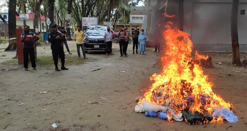 লালপুরে নিষিদ্ধ কারেন্ট জাল বিক্রেতাদের জরিমানা!