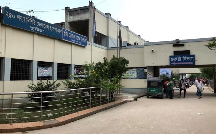 কুষ্টিয়া করোনায় ২৪ ঘণ্টায় আরও ৩ জনের মৃত্যু