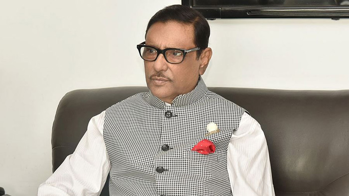 দেশের ইমেজ নষ্ট করতে চায় বিএনপি: কাদের
