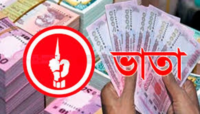 নামের সাথে মিল থাকায় প্রয়াত মুক্তিযোদ্ধার ভাতা উত্তোলণ !