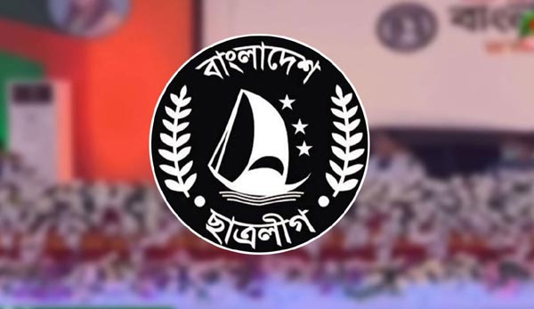 অজ্ঞাতস্থান থেকে সরকারের তীব্র সমালোচনা করে বিবৃতি ছাত্রলীগের