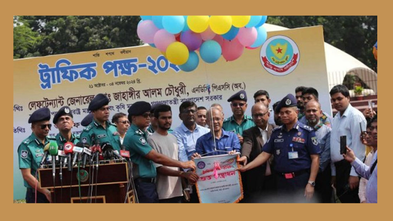 শিক্ষার্থীরা ঢাকার ট্রাফিক ব্যবস্থার উন্নয়নে যুক্ত হচ্ছেন, পাবেন সম্মানীও