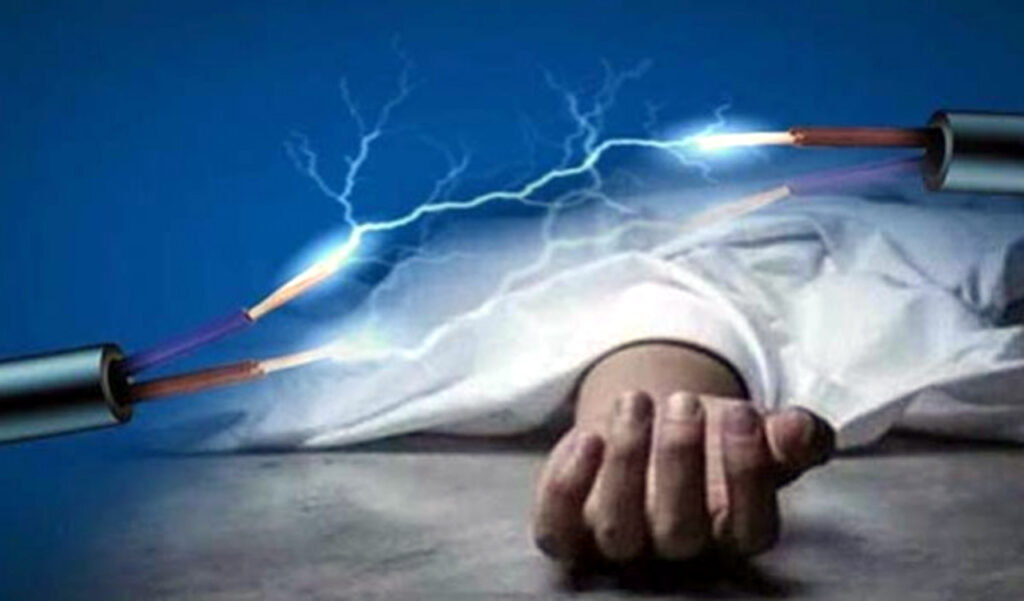 বিদ্যুৎস্পর্শে প্রবাসীর স্ত্রীর মৃত্যু