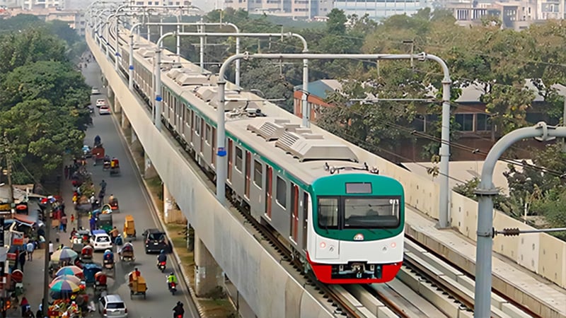 মেট্রোরেল চলাচল বন্ধ থাকবে ৪ নভেম্বর
