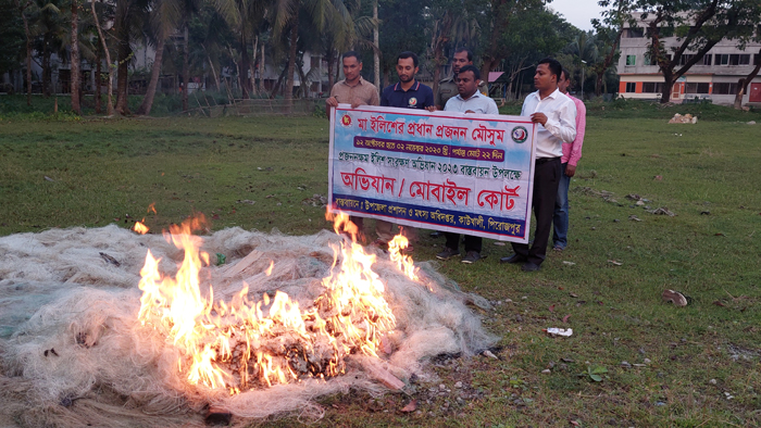 কাউখালীতে ২ লক্ষ টাকার অবৈধ জাল আটক