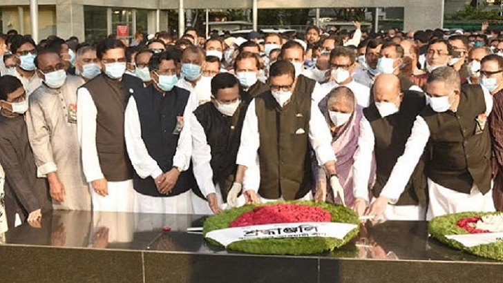 বঙ্গবন্ধু-জাতীয় ৪ নেতার প্রতি আ.লীগের শ্রদ্ধা