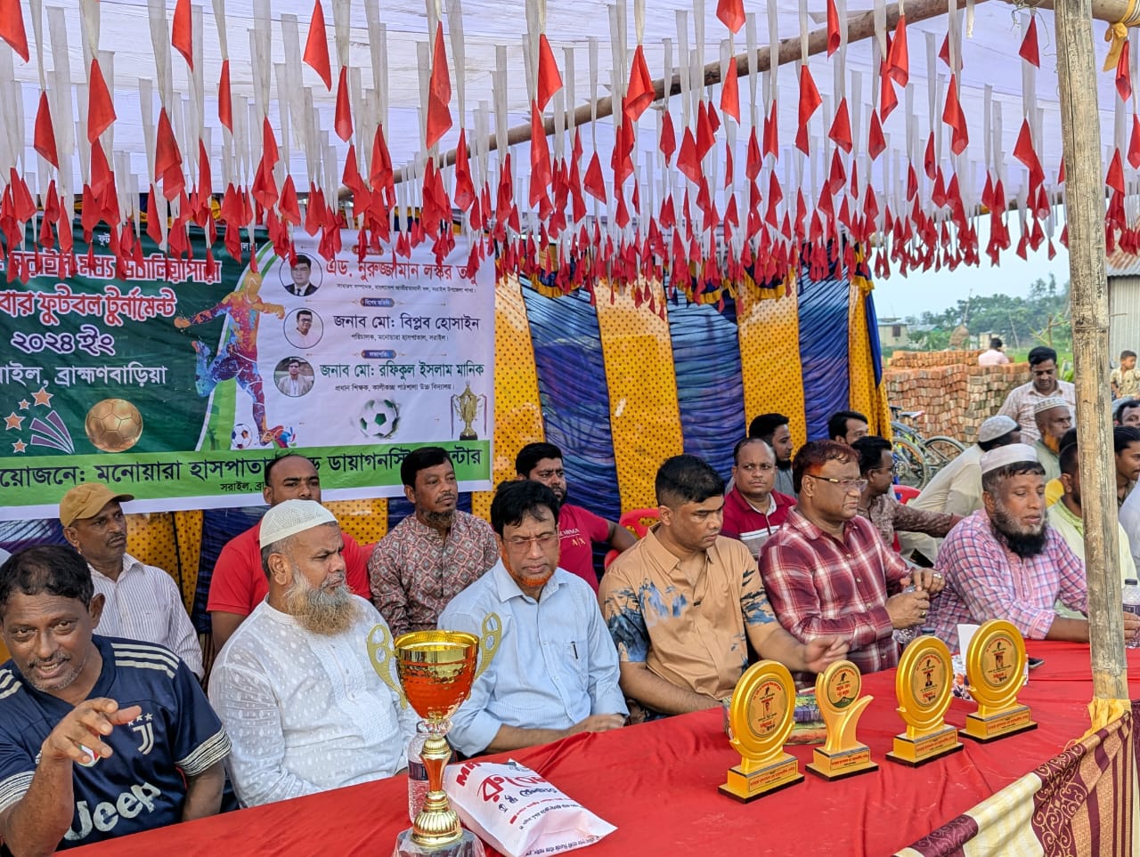 মাদকমুক্ত সমাজ গঠনে খেলাধুলার ভূমিকা অপরিসীম: এড. নুরুজ্জামান লস্কর তপু